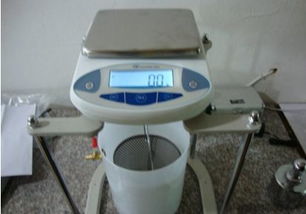 YP50001电子天平技术解析 从核心图片到生产厂家与通讯设备全览