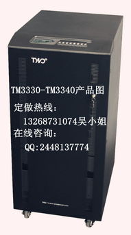 台诺电子 专业提供通讯设备UPS电源批发与最优价格解决方案