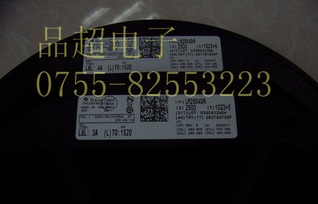 LM2904DR在通讯设备中的应用与性能分析